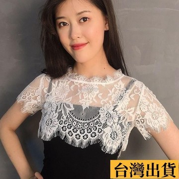 🌾限時低價🌴 薄網紗罩衫 夏季 假領子 女百搭 假領多功能 外搭 配吊帶裙 打底衫 夏季 新款 蕾絲
