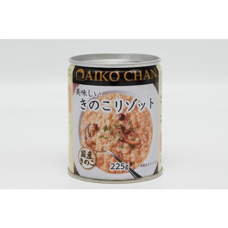 送料無料 伊藤食品 美味しいきのこリゾット 225g×2ケース 48缶