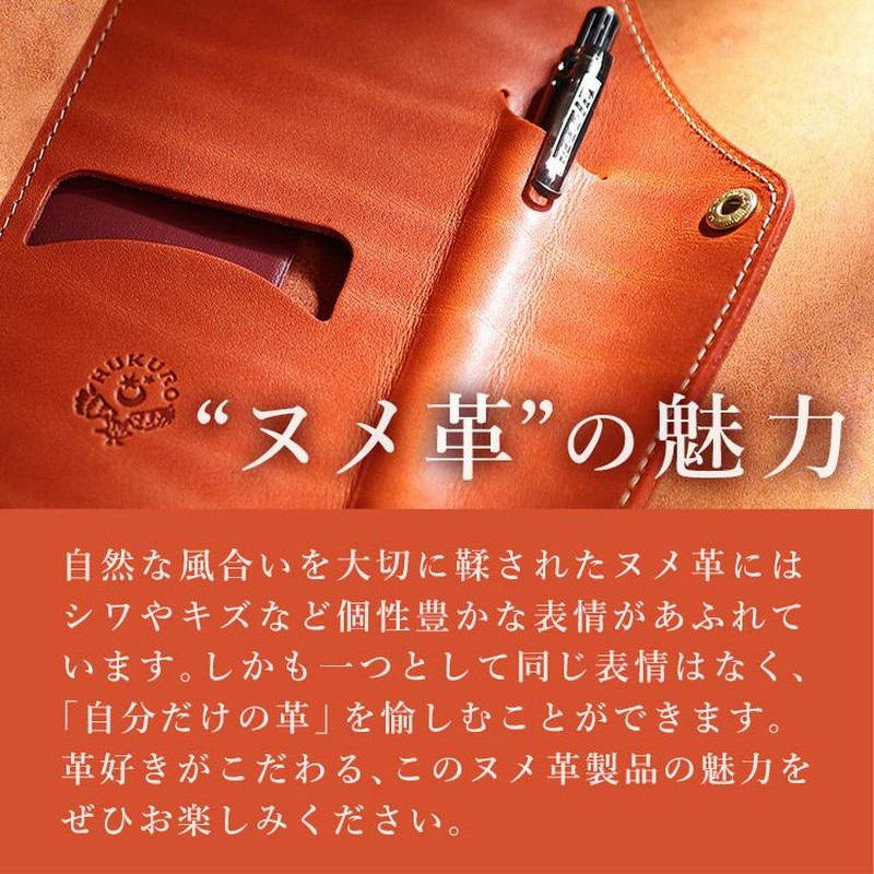 iQOS ポーチ 本革 栃木レザー ILUMA PRIME 3 Duo アイコス