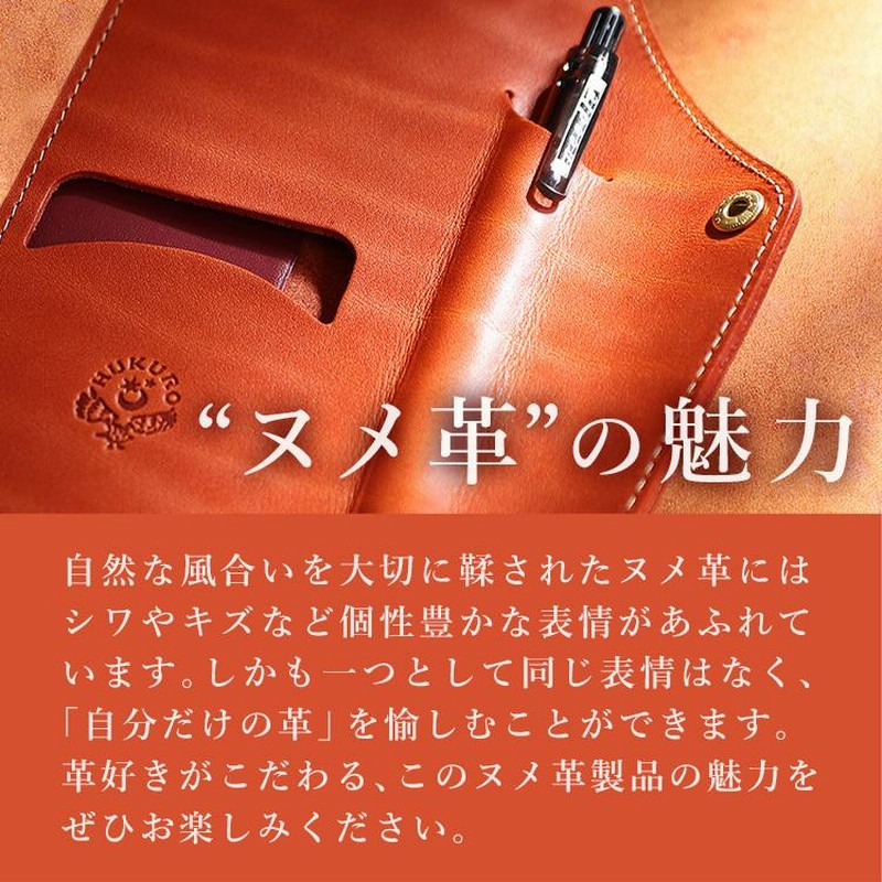 手帳カバー 本当に使える手帳カバー A5 サイズ 手帳 カバー 冊子