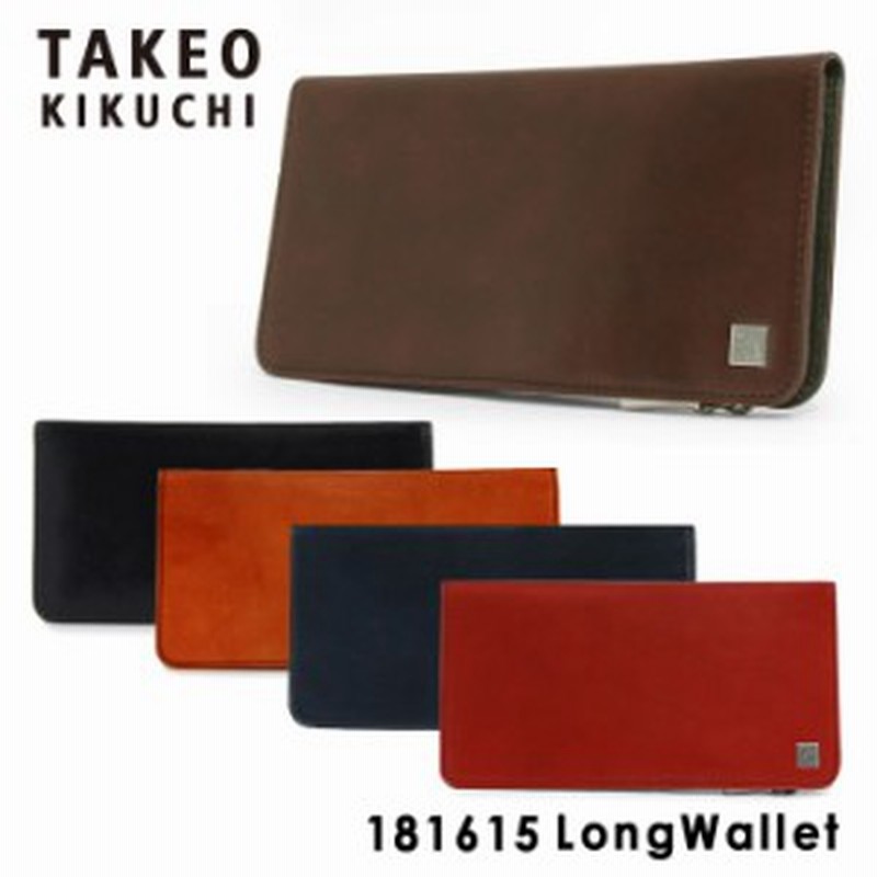TAKEOKIKUCHI 長財布 レビュー投稿で+5％還元】タケオキクチ 長財布 L