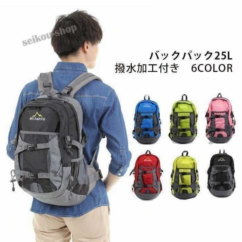 楽天市場】ポンポネット ジュニア（バックパック・リュック