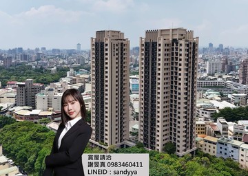 專任東區近LALAPORT浩瀚森之道高樓層三房｜台中市東區東光園路