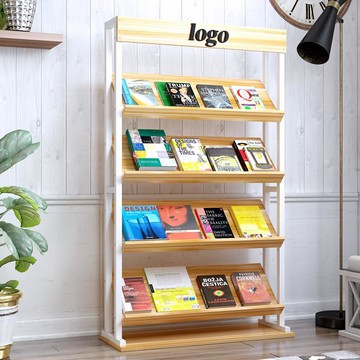 雜誌置物架 報刊展示架雜志架辦公資料架圖書繪本展架宣傳冊收納架置物架落地