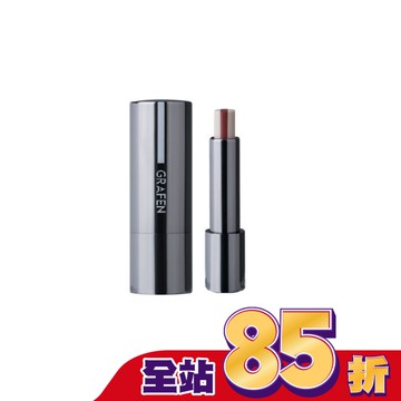 韓國GRAFEN保濕潤色護唇膏3.9g