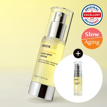ROVECTIN Vita Brightening Dark Spot Serum 30ml Set (+5ml)