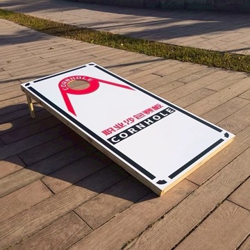 免運/快速出貨 團建親子戶外運動游戲沙包投擲板