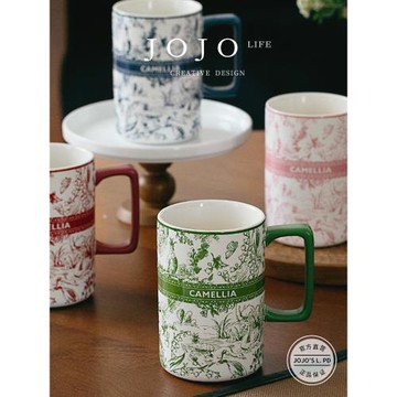 JOJO'S L. PD.jump.陶瓷馬克杯高顏值家用辦公情侶大容量 | 歡躍
