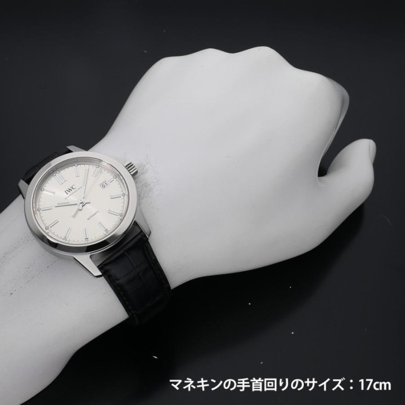 IWC インヂュニア オートマティック IW357001 中古 メンズ（男性用） 送料無料 腕時計 | LINEブランドカタログ