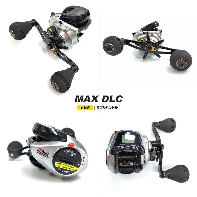 デジタルラインカウンター搭載船用小型リール MAX DLC AbuGarcia