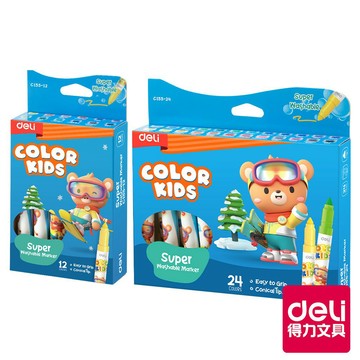 【Deli得力】COLOR KIDS水洗麥克筆/12色/24色/EC155｜文具 辦公用品 學生文具 收納