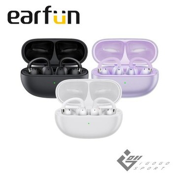 EarFun Clip 2 開放式耳夾藍牙耳機