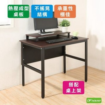 《DFhouse》頂楓90公分電腦辦公桌+桌上架-胡桃色 90*60*76