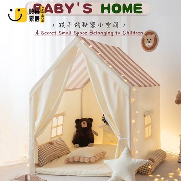 免運 兒童帳篷 室內兒童帳篷 玩具屋 遊戲屋 公主屋 室內兒童帳篷家用寶寶游戲屋男孩女孩公主城堡可睡覺玩具屋小房子特惠/優選 可開發票 全館折扣 售後保障 s542