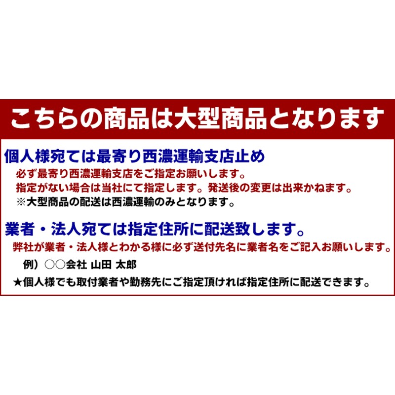 カスタムCAR掲載】☆27060 200系 ハイエース 標準 フォグ付 スクエア