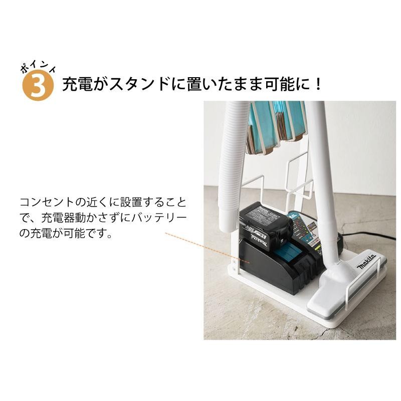 マキタ用 スタンド クリーナー 掃除機 コードレスクリーナー＜プレミアム＞ MK-002 | LINEブランドカタログ