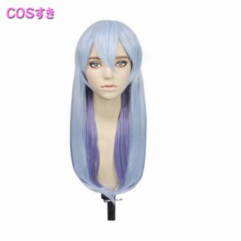 Beatless ビートレス レイシア Lacia 風 コスプレウィッグ かつら Cosplay 変装用 通販 Lineポイント最大1 0 Get Lineショッピング