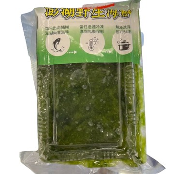 《冷凍》澎湖 海菜 300g/袋【現貨】