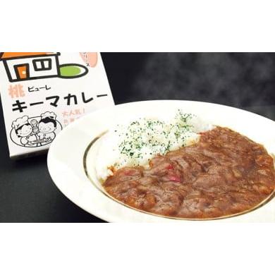 ふるさと納税 兵庫県 加東市 桃ピューレキーマカレー