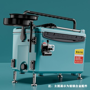 熱銷/免運費 新釣魚箱免安裝輕便多功能釣箱全套釣魚釣箱工具層升降釣魚箱子