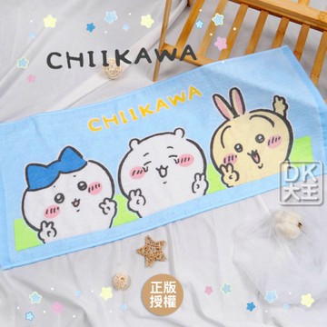 吉伊卡哇 純棉毛巾 吸水毛巾 日本正版授權【DK大王】