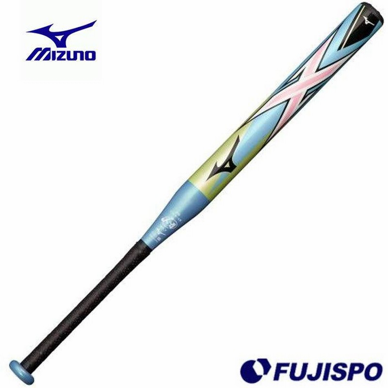 ミズノ ソフトボール用 エックス 2号用 バット mizuno 【野球・ソフト】 バット FRP製 78cm トップバランス X 限定カラー  ゴムボール用 (1CJFS62078) | LINEショッピング