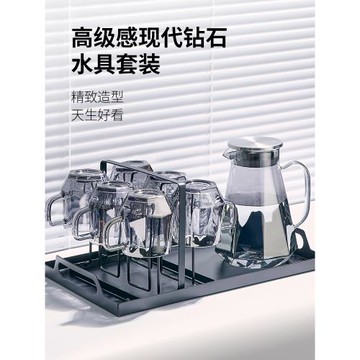 高級感玻璃杯家用喝水杯子套裝客廳待客耐高溫帶把泡茶杯家庭杯具