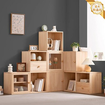 【實木繪本架】兒童書架 落地書架 置物架 收納架 書櫃 繪本收納 客廳書房適用 環保無漆 穩固防傾倒 多尺寸可選