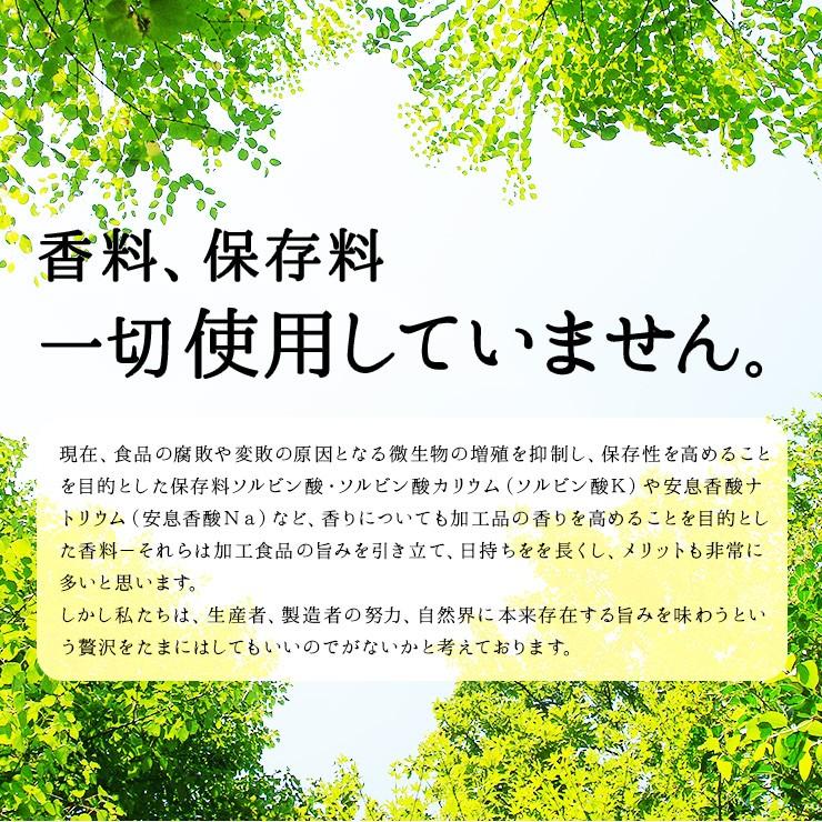 訳あり食品 肉 おつまみ ぜっぴん豚バラ炭火焼 100ｇ×2 焼豚 焼き豚 お試し お取り寄せ 食品 グルメ 肉 惣菜