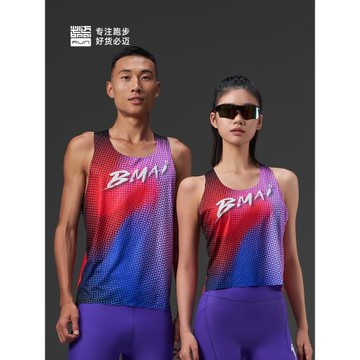 必邁2025蛇年新款跑步競賽背心A+吸濕透氣速干男女健身運動上衣