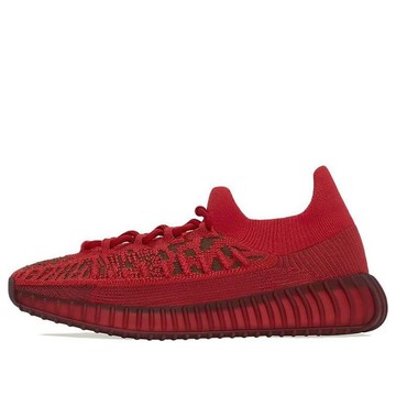 adidas Yeezy Boost 350 V2 CMPCT 'Slate Red'