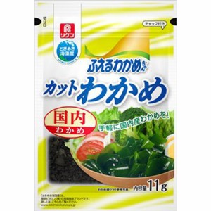 リケン ふえるわかめちゃん カットわかめ国内１１ｇ  ×30