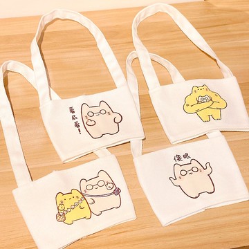 Benfy 杯套-日常系列