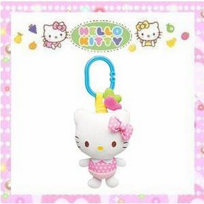 激レア！ベビーキティうさぎひざ掛け&ベビーカークリップセット  