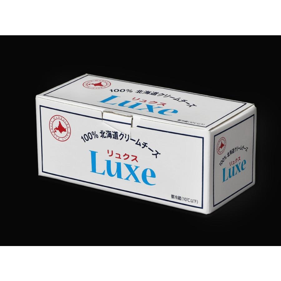 北海道乳業 リュクス(Luxe) 1Kg