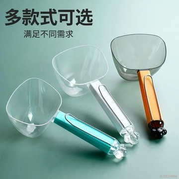 桃園出貨✨舀米勺多功能廚房家用食品五穀雜糧勺創意挖面勺零食封口夾量勺