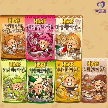 HBAF 杏仁果 190g/120g/20g 多種口味【快速出貨】蜂蜜奶油 提拉米蘇 星光跳跳糖 大蒜麵包 芥末海苔起司