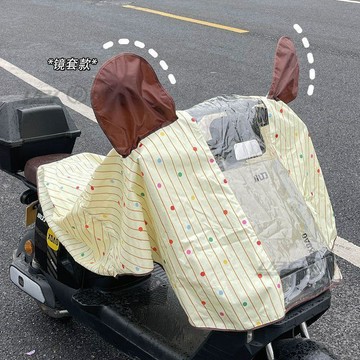 新款【upton】電動車雨衣可愛女生長款全身防暴雨加厚加大摩托車電瓶車專用雨披