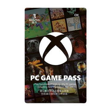 【Microsoft 微軟】 XBOX Game Pass 3個月訂閱卡 for  PC電腦適用 - ESD 數位下載版(實體票券)