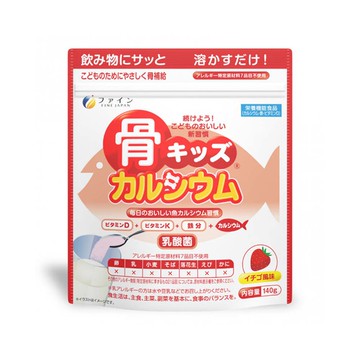 FINE兒童骨鈣粉末140g草莓風味