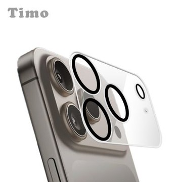 【Timo】iPhone 17系列 鏡頭專用 一片式全包覆 3D立體透明高硬度抗刮保護貼
