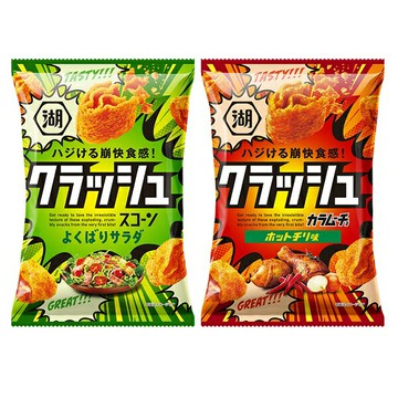 【江戶物語】(短效特價)KOIKEYA 湖池屋 CRUSH 玉米脆餅 40g 辣味/沙拉風味 酥脆 玉米餅乾 咔辣姆久 日本原裝進口