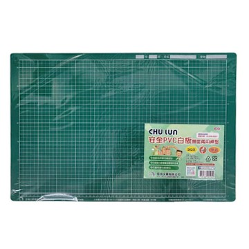 CHU LUN 巨倫 白板+PVC 雙面 兩用 桌墊 40x60cm /片 A-2192