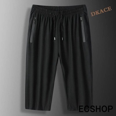 七分丈 パンツ メンズ スポーツの通販 1 155件の検索結果 Lineショッピング