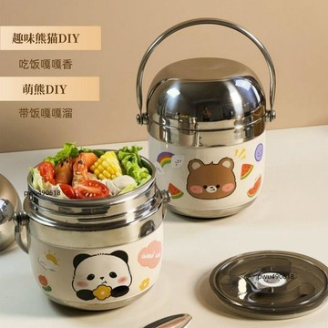 ✨臺灣出貨 新款304保溫飯盒上班族帶飯冬天真空保溫飯桶24小時學生保溫桶