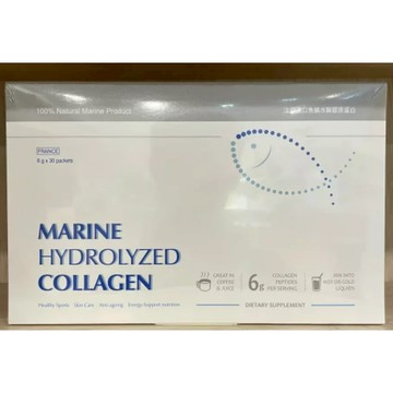 維格 海法魚鱗膠原蛋白 1盒裝(內有30包 每包6g)