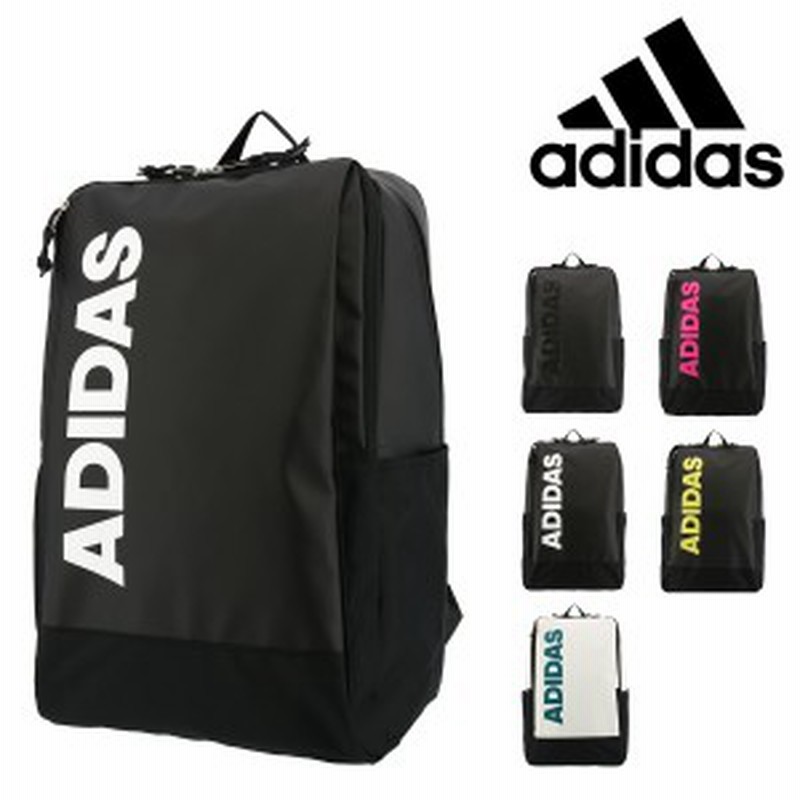 レビューを書いてポイント 5 アディダス リュック スクールバッグ B4 30l フォーゲルa メンズ レディース Adidas リュック 通販 Lineポイント最大get Lineショッピング