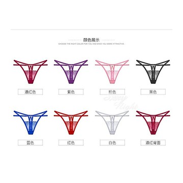 時尚蕾絲鏤空內褲《C762》