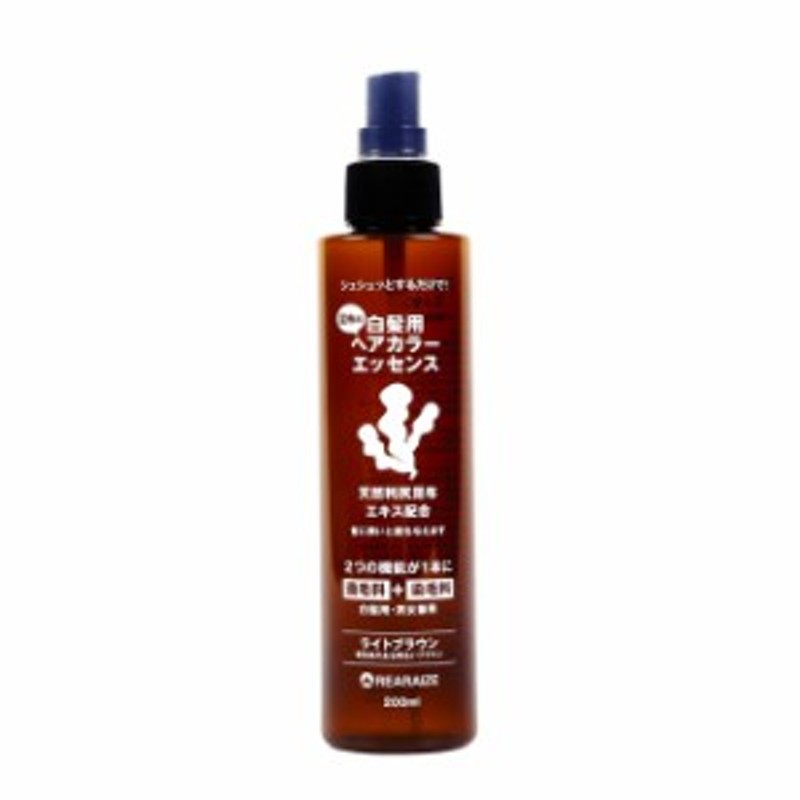 昆布のヘアカラーエッセンス 0ml 利尻昆布 白髪染め 利尻 ヘアカラー 白髪用 通販 Lineポイント最大1 0 Get Lineショッピング