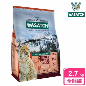 WASATCH 瓦莎奇 原生貓糧 2.7kg 3種白肉 雞+火雞+鴨